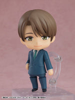 Nendoroid 2381 Cherry Magic! - Yuichi Kurosawa