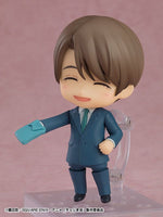 Nendoroid 2381 Cherry Magic! - Yuichi Kurosawa