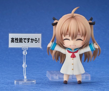 Good Smile Arts Shanghai Atri -My Dear Moments- Atri Nendoroid Action Figure - Up-to-the-minute @upttm.com