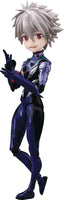 Phat! Rebuild of Evangelion: Parfom R! Kaworu Nagisa Action Figure, Multicolor