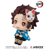 MEGAHOUSE CORPORATION Demon Slayer Look UP Series Final Selection TANJIRO PVC FIG