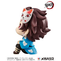 MEGAHOUSE CORPORATION Demon Slayer Look UP Series Final Selection TANJIRO PVC FIG