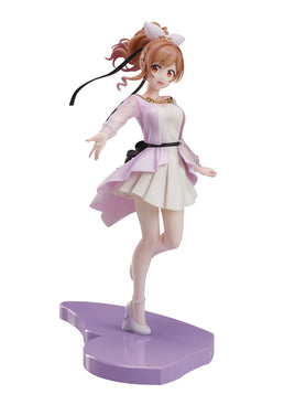 FuRyu Project: Suzune Miyama 1:7 Scale PVC Figure Multicolor