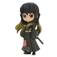 Banpresto - Demon Slayer: Kimetsu no Yaiba - Muichiro Tokito (Version B), Bandai Spirits Q posket