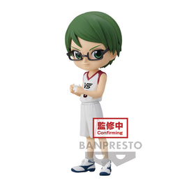 Banpresto - Kuroko's Basketball - Shintaro Midorima (Version A), Bandai Spirits Q posket