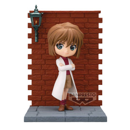 Banpresto - Case Closed - Ai Haibara, Bandai Spirits Q posket Premium Figure