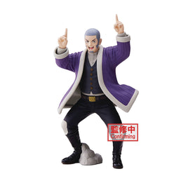 Banpresto - Golden Kamuy - Yoshitake Shiraishi, Bandai Spirits Figure