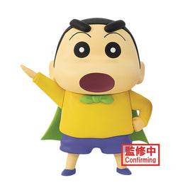 Crayon Shinchan The Movie - Shinnosuke Nohara vol. 1 (ver. A), Bandai Spirits Kasukabe Boueitai Figure