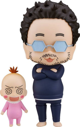 Good Smile Company Insufficient Direction: Director-kun Nendoroid Action Figure