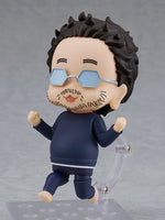 Good Smile Company Insufficient Direction: Director-kun Nendoroid Action Figure