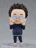 Good Smile Company Insufficient Direction: Director-kun Nendoroid Action Figure