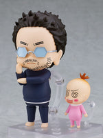 Good Smile Company Insufficient Direction: Director-kun Nendoroid Action Figure