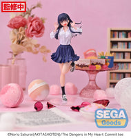 Sega - The Dangers in My Heart - Luminasta - Anna Yamada Statue