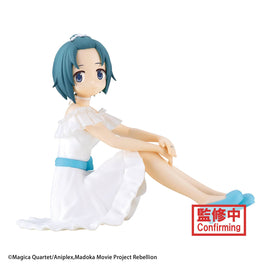 Banpresto - Puella Magi Madoka Magica: The Movie Rebellion - Sayaka Miki, Bandai Spirits Serenus Couture Figur