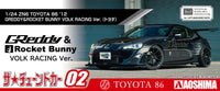 Aoshima Toyota ’86 12 Greddy & Rocket Bunny Volk Racing Ver. 1:24 Scale Model Kit