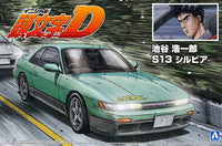 Initial D: Nissan Iketanji Koichiro S13 Silva 1:24 Model Kit