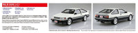 Initial D: Toyota Akiyama Wataru AE86 Levin 1:24 Model Kit