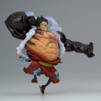 Banpresto - One Piece - The Monkey D. Luffy Special ver. (ver. A), Bandai Spirits King of Artist Figure