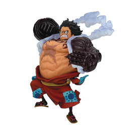 Banpresto - One Piece - The Monkey D. Luffy Special ver. (ver. A), Bandai Spirits King of Artist Figure