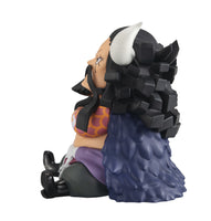 Megahouse - One Piece - Look Up - Kaido The Beast Figure