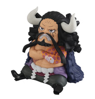 Megahouse - One Piece - Look Up - Kaido The Beast Figure