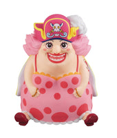 Megahouse - One Piece - Look Up - Big Mom Figure