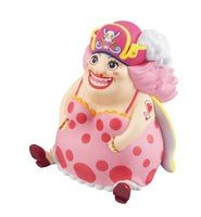 Megahouse - One Piece - Look Up - Big Mom Figure