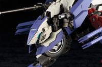 Kotobukiya Hexa Gear: Rayblade Impulse Kit Block