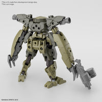 BANDAI HOBBY KIT 30MM 1/144 bEXM-29 GARDONOVA [Green]