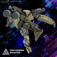 BANDAI HOBBY KIT 30MM 1/144 bEXM-29 GARDONOVA [Green]