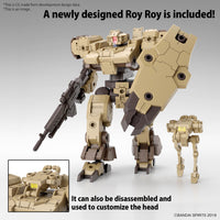 BANDAI Hobby KIT 30MM 1/144 eEXM-9 BASKYROTTO [Brown]