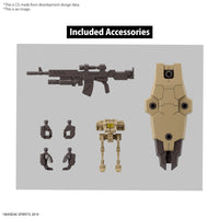 BANDAI Hobby KIT 30MM 1/144 eEXM-9 BASKYROTTO [Brown]