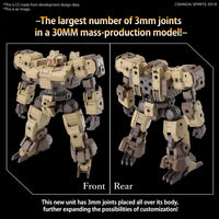 BANDAI Hobby KIT 30MM 1/144 eEXM-9 BASKYROTTO [Brown]