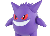 Bandai Hobby - Pokémon - Gengar, Bandai Spirits Pokémon Model Kit