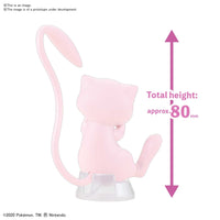 Bandai Hobby - Pokemon Model Kit Quick!! 02 Mew (2541923)