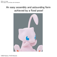 Bandai Hobby - Pokemon Model Kit Quick!! 02 Mew (2541923)