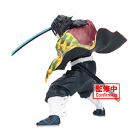 Banpresto - Demon Slayer: Kimetsu no Yaiba - The Giyu Tomioka, Bandai Spirits Maximatic Figure