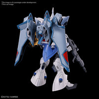 HG Mobile Suit Gundam SEED FREEDOM Gamstrom (Agnes Giebenrath Dedicated Machine) 1/144 Scale Color-coded Plastic Model