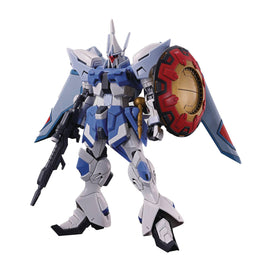 HG Mobile Suit Gundam SEED FREEDOM Gamstrom (Agnes Giebenrath Dedicated Machine) 1/144 Scale Color-coded Plastic Model