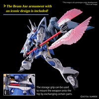 HG Mobile Suit Gundam SEED FREEDOM Gamstrom (Agnes Giebenrath Dedicated Machine) 1/144 Scale Color-coded Plastic Model