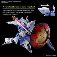 HG Mobile Suit Gundam SEED FREEDOM Gamstrom (Agnes Giebenrath Dedicated Machine) 1/144 Scale Color-coded Plastic Model