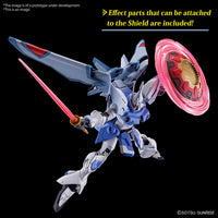 HG Mobile Suit Gundam SEED FREEDOM Gamstrom (Agnes Giebenrath Dedicated Machine) 1/144 Scale Color-coded Plastic Model