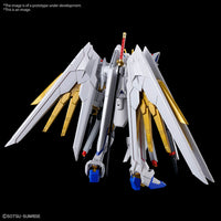 BANDAI SPIRITS HG Mobile Suit Gundam SEED FREEDOM Mighty Strike Freedom Gundam 1/144 Scale Color-Coded Plastic Model