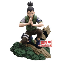 Banpresto - Naruto - Nara Shikamaru, Bandai Spirits Memorable Saga Figure