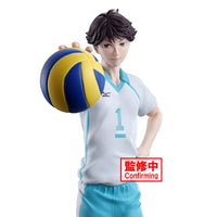 Banpresto - Haikyu! - Toru Oikawa, Bandai Spirits Figure