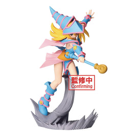 Banpresto - Yu-Gi-Oh! - Dark Magician Girl, Bandai Spirits Senkozekkei Figure