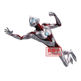 Banpresto - Ultraman Rising - Ultraman, Bandai Spirits Vibration Stars Figure