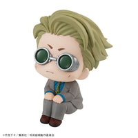 Megahouse - Jujutsu Kaisen - Look Up Series - Kento Nanami PVC Figure