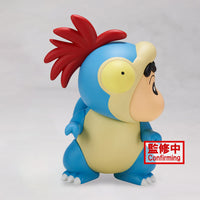 Banpresto - Crayon Shinchan The Movie: Our Dinosaur Diary - Dinosaur Shinchan vol. 1 (ver. B), Bandai Spirits Figure