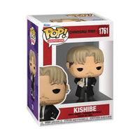 Funko Pop! Animation: Chainsaw Man - Kishibe